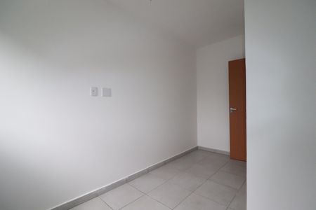 Apartamento à venda com 104m², 2 quartos e 1 vagaQuarto 