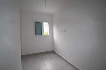 Apartamento à venda com 104m², 2 quartos e 1 vagaQuarto