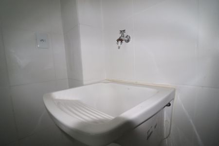 Apartamento à venda com 47m², 2 quartos e 1 vagaÁrea de Serviço