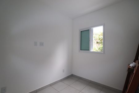 Apartamento à venda com 47m², 2 quartos e 1 vagaQuarto 