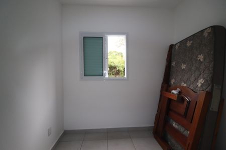 Apartamento à venda com 47m², 2 quartos e 1 vagaQuarto 