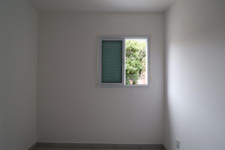 Apartamento à venda com 55m², 2 quartos e 1 vagaQuarto 