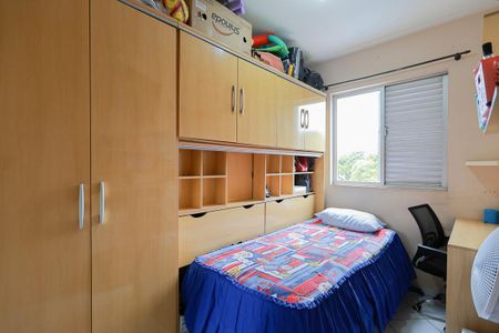 Apartamento à venda com 51m², 2 quartos e 1 vagaQuarto