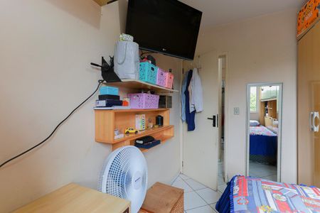 Apartamento à venda com 51m², 2 quartos e 1 vagaQuarto