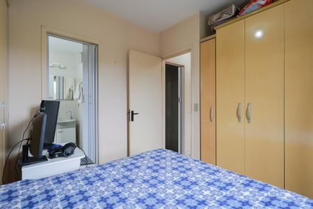 Apartamento à venda com 51m², 2 quartos e 1 vagaSuíte