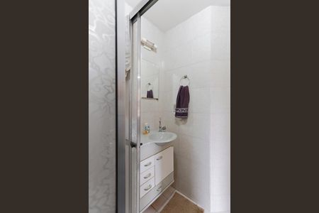 Apartamento à venda com 51m², 2 quartos e 1 vagaBanheiro