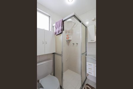 Apartamento à venda com 51m², 2 quartos e 1 vagaBanheiro da suíte