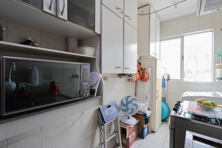 Apartamento à venda com 51m², 2 quartos e 1 vagaCozinha e área de serviço