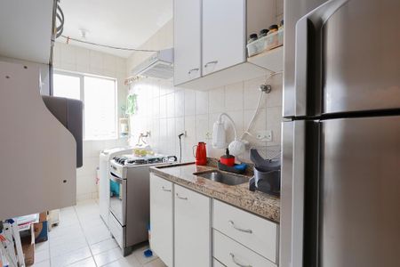 Apartamento à venda com 51m², 2 quartos e 1 vagaCozinha e área de serviço