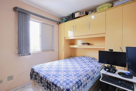 Apartamento à venda com 51m², 2 quartos e 1 vagaSuíte