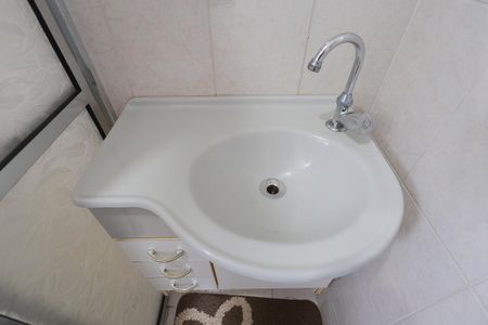 Apartamento à venda com 51m², 2 quartos e 1 vagaBanheiro da suíte