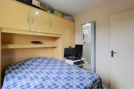 Apartamento à venda com 51m², 2 quartos e 1 vagaSuíte