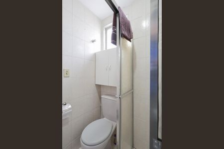 Apartamento à venda com 51m², 2 quartos e 1 vagaBanheiro da suíte