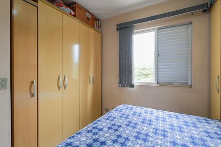 Apartamento à venda com 51m², 2 quartos e 1 vagaSuíte