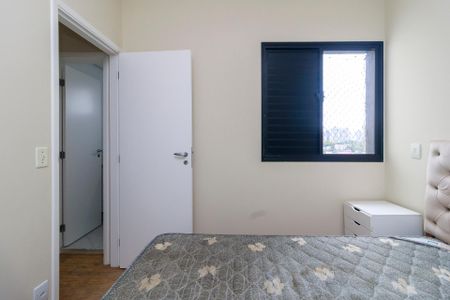 Apartamento à venda com 40m², 1 quarto e 1 vaga Apartamento à venda com 40m², 1 quarto e 1 vagaQuarto
