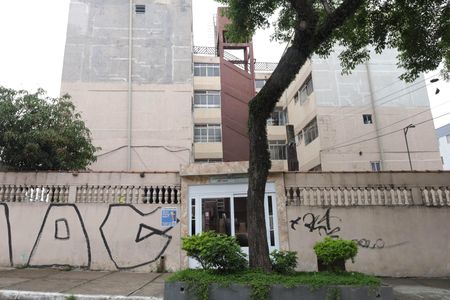 Apartamento para alugar com 56m², 2 quartos e sem vaga Apartamento para alugar com 56m², 2 quartos e sem vagaFachada