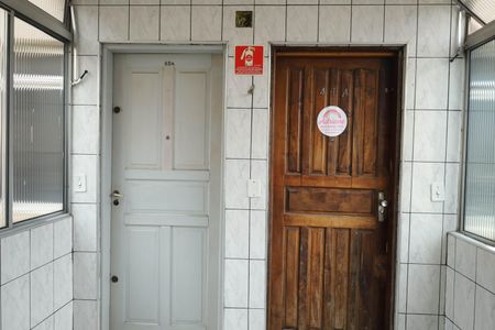 Apartamento para alugar com 56m², 2 quartos e sem vaga Apartamento para alugar com 56m², 2 quartos e sem vagaEntrada