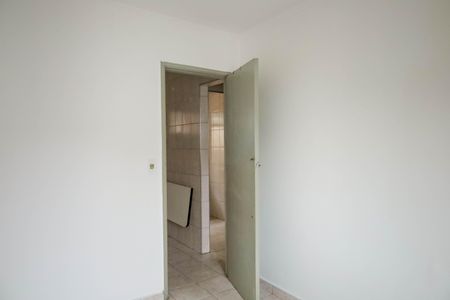 Apartamento para alugar com 56m², 2 quartos e sem vaga Apartamento para alugar com 56m², 2 quartos e sem vagaQuarto 2