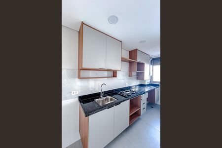 Apartamento para alugar com 31m², 1 quarto e sem vagaCozinha e Área de Serviço