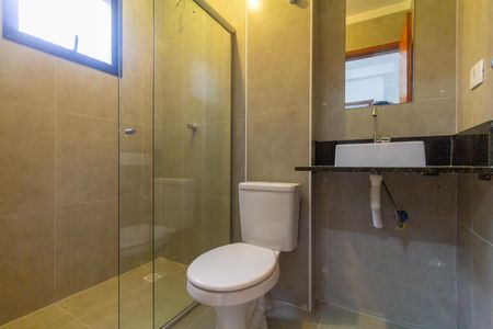 Apartamento para alugar com 42m², 2 quartos e sem vaga Apartamento para alugar com 42m², 2 quartos e sem vagaBanheiro