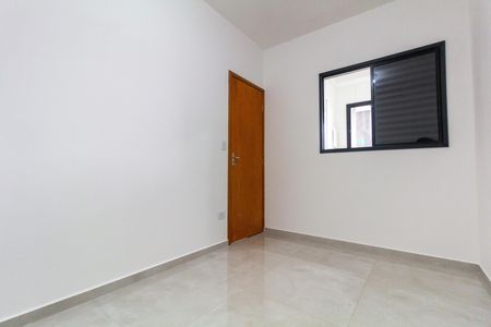 Apartamento para alugar com 42m², 2 quartos e sem vaga Apartamento para alugar com 42m², 2 quartos e sem vagaQuarto 2