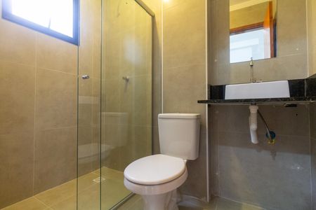 Apartamento para alugar com 42m², 2 quartos e sem vaga Apartamento para alugar com 42m², 2 quartos e sem vagaBanheiro