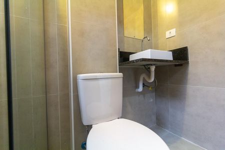 Apartamento para alugar com 42m², 2 quartos e sem vaga Apartamento para alugar com 42m², 2 quartos e sem vagaBanheiro