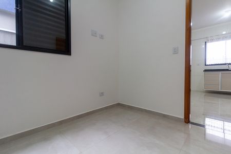 Apartamento para alugar com 42m², 2 quartos e sem vaga Apartamento para alugar com 42m², 2 quartos e sem vagaQuarto 1