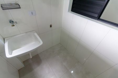 Apartamento para alugar com 42m², 2 quartos e sem vaga Apartamento para alugar com 42m², 2 quartos e sem vagaÁrea de Serviço