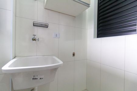 Apartamento para alugar com 42m², 2 quartos e sem vaga Apartamento para alugar com 42m², 2 quartos e sem vagaÁrea de Serviço