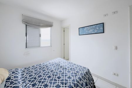 Apartamento para alugar com 67m², 3 quartos e 2 vagasSuíte