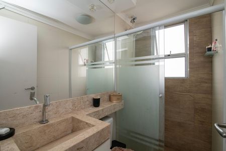 Apartamento para alugar com 46m², 2 quartos e 1 vaga Apartamento para alugar com 46m², 2 quartos e 1 vagaBanheiro Social