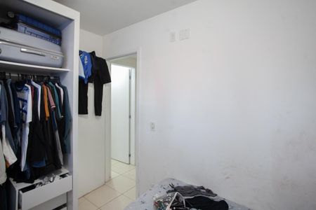 Apartamento para alugar com 115m², 2 quartos e 1 vaga Apartamento para alugar com 115m², 2 quartos e 1 vagaQuarto 1