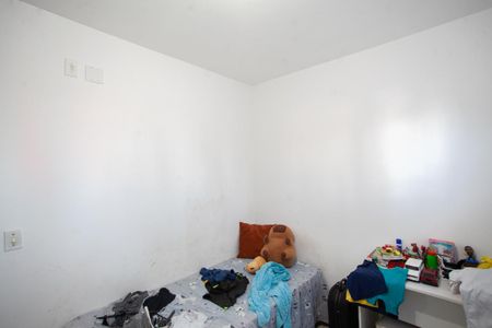 Apartamento para alugar com 115m², 2 quartos e 1 vaga Apartamento para alugar com 115m², 2 quartos e 1 vagaQuarto 1