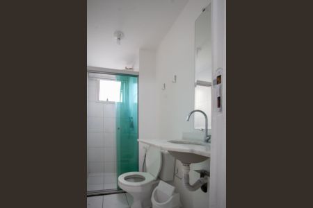 Apartamento para alugar com 115m², 2 quartos e 1 vaga Apartamento para alugar com 115m², 2 quartos e 1 vagaBanheiro da Suíte