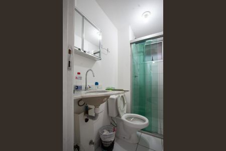 Apartamento para alugar com 115m², 2 quartos e 1 vaga Apartamento para alugar com 115m², 2 quartos e 1 vagaBanheiro Social