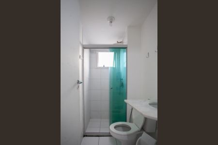 Apartamento para alugar com 115m², 2 quartos e 1 vaga Apartamento para alugar com 115m², 2 quartos e 1 vagaBanheiro da Suíte