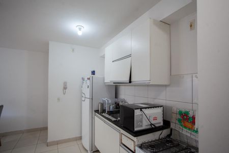 Apartamento para alugar com 115m², 2 quartos e 1 vaga Apartamento para alugar com 115m², 2 quartos e 1 vagaCozinha e Área de Serviço