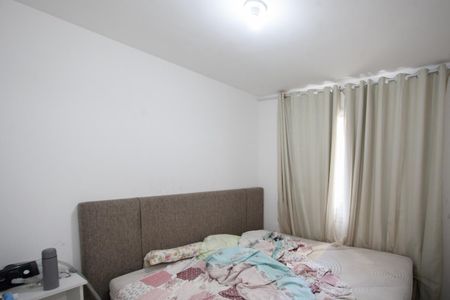 Apartamento para alugar com 115m², 2 quartos e 1 vaga Apartamento para alugar com 115m², 2 quartos e 1 vagaSuíte