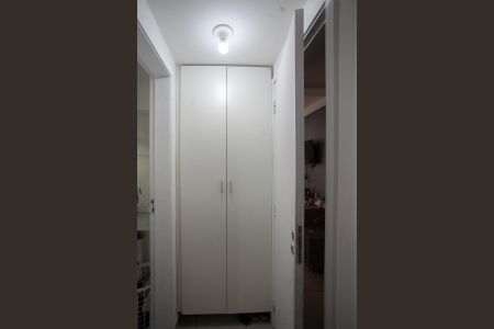 Apartamento para alugar com 115m², 2 quartos e 1 vaga Apartamento para alugar com 115m², 2 quartos e 1 vagaSuíte