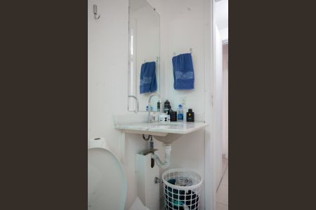 Apartamento para alugar com 115m², 2 quartos e 1 vaga Apartamento para alugar com 115m², 2 quartos e 1 vagaBanheiro da Suíte