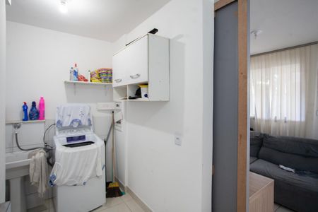 Apartamento para alugar com 115m², 2 quartos e 1 vaga Apartamento para alugar com 115m², 2 quartos e 1 vagaCozinha e Área de Serviço