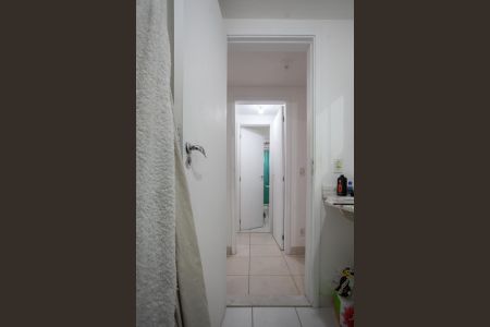 Apartamento para alugar com 115m², 2 quartos e 1 vaga Apartamento para alugar com 115m², 2 quartos e 1 vagaBanheiro Social