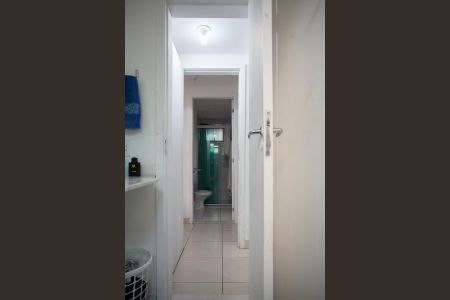 Apartamento para alugar com 115m², 2 quartos e 1 vaga Apartamento para alugar com 115m², 2 quartos e 1 vagaBanheiro da Suíte