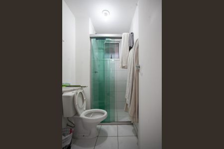 Apartamento para alugar com 115m², 2 quartos e 1 vaga Apartamento para alugar com 115m², 2 quartos e 1 vagaBanheiro Social