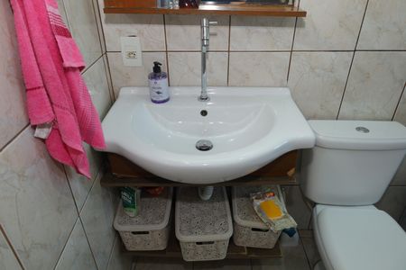 Casa à venda com 168m², 3 quartos e 2 vagasBanheiro 1 - Suíte