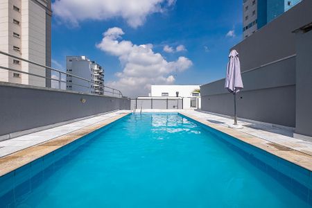 Apartamento para alugar com 43m², 1 quarto e 1 vagaPiscina