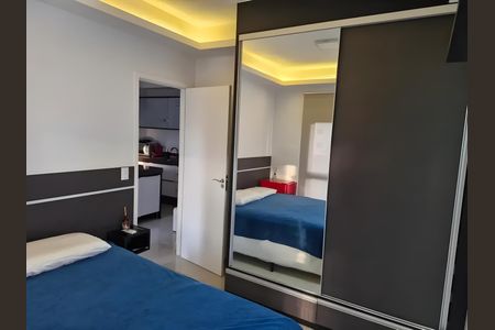 Apartamento à venda com 38m², 1 quarto e 1 vaga Apartamento à venda com 38m², 1 quarto e 1 vagaQuarto