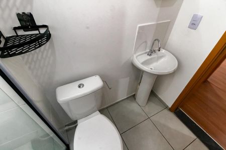 Apartamento para alugar com 42m², 2 quartos e sem vagaBanheiro Social