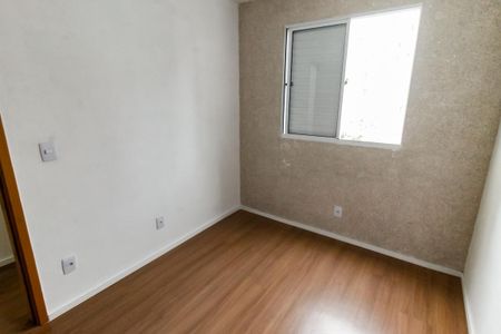 Apartamento para alugar com 42m², 2 quartos e sem vagaQuarto 1